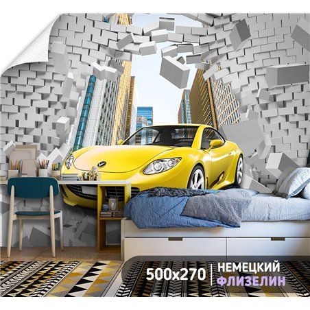 Фотообои для интерьера - 500х270см из 5и полос. Обои для стен, оформление спальни, детской комнаты, кухни, гостинной.