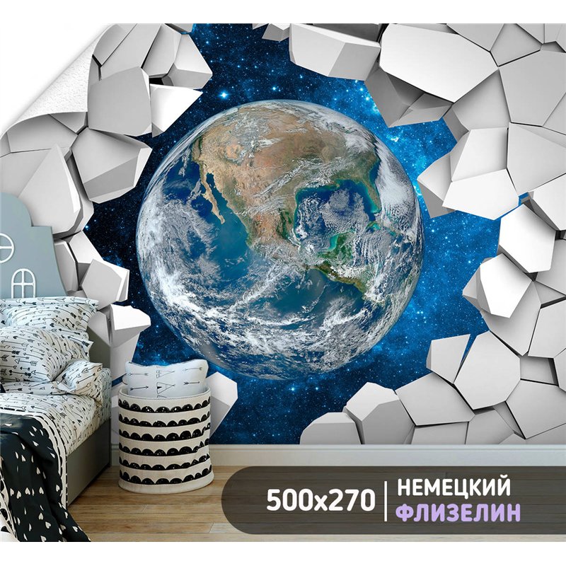 Фотообои для интерьера - 500х270см из 5и полос. Обои для стен, оформление спальни, детской комнаты, кухни, гостинной.