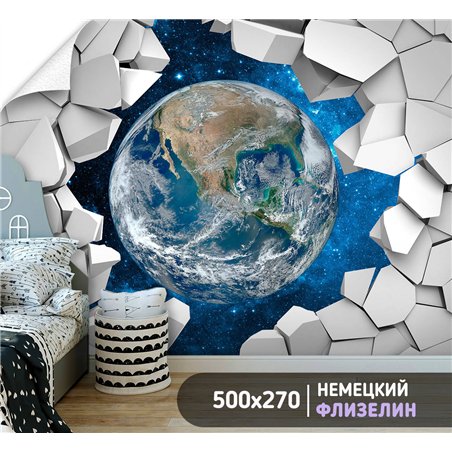 Фотообои для интерьера - 500х270см из 5и полос. Обои для стен, оформление спальни, детской комнаты, кухни, гостинной.