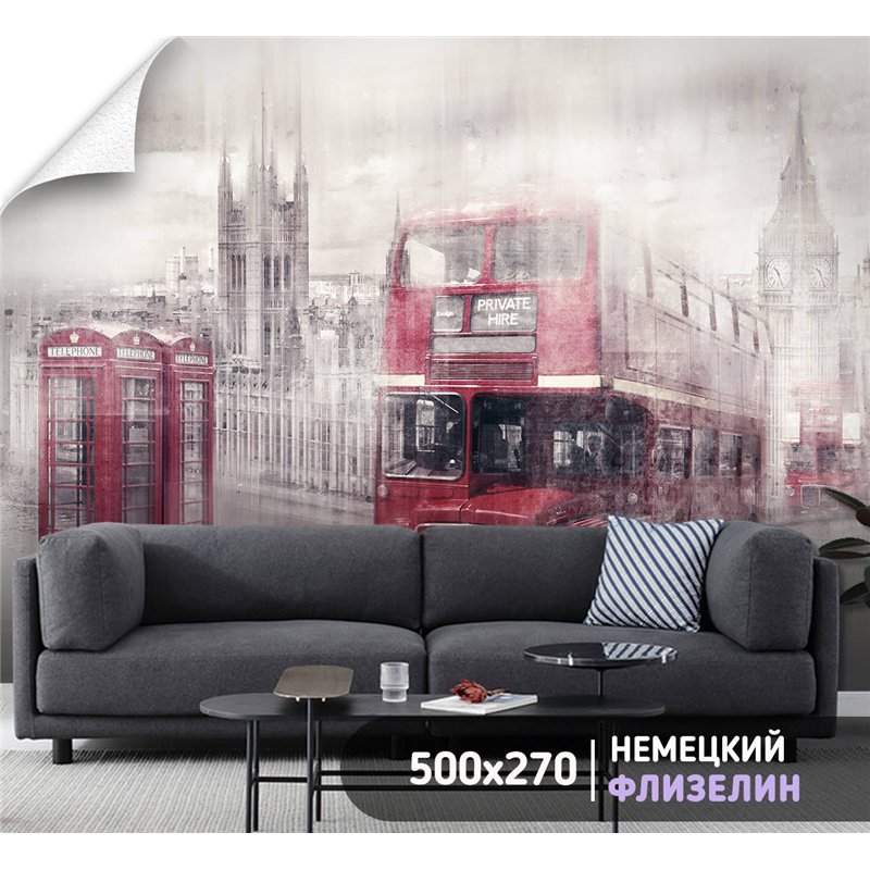 Фотообои для интерьера - 500х270см из 5и полос. Обои для стен, оформление спальни, детской комнаты, кухни, гостинной.