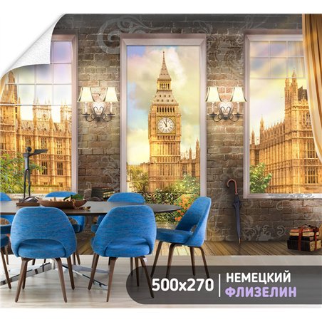 Фотообои для интерьера - 500х270см из 5и полос. Обои для стен, оформление спальни, детской комнаты, кухни, гостинной.