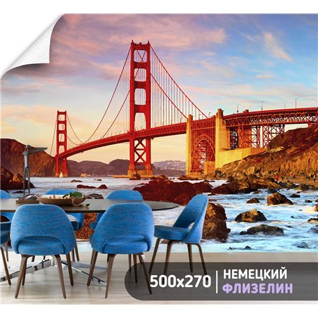 Фотообои для интерьера - 500х270см из 5и полос. Обои для стен, оформление спальни, детской комнаты, кухни, гостинной.