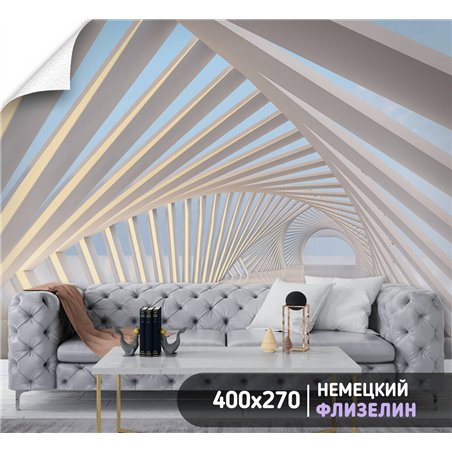 Фотообои для интерьера - 400х270см из 4х полос. Обои для стен, оформление спальни, детской комнаты, кухни, гостинной.