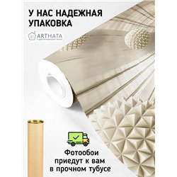 Фотообои для интерьера - 400х270см из 4х полос. Обои для стен, оформление спальни, детской комнаты, кухни, гостинной.