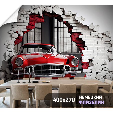 Фотообои для интерьера - 400х270см из 4х полос. Обои для стен, оформление спальни, детской комнаты, кухни, гостинной.