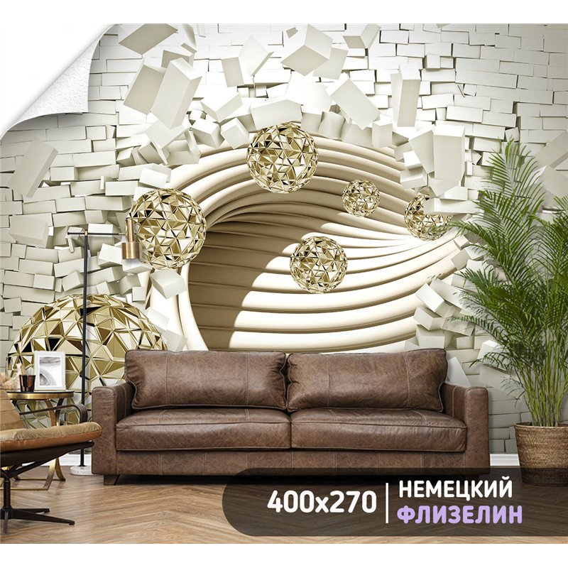 Фотообои для интерьера - 400х270см из 4х полос. Обои для стен, оформление спальни, детской комнаты, кухни, гостинной.