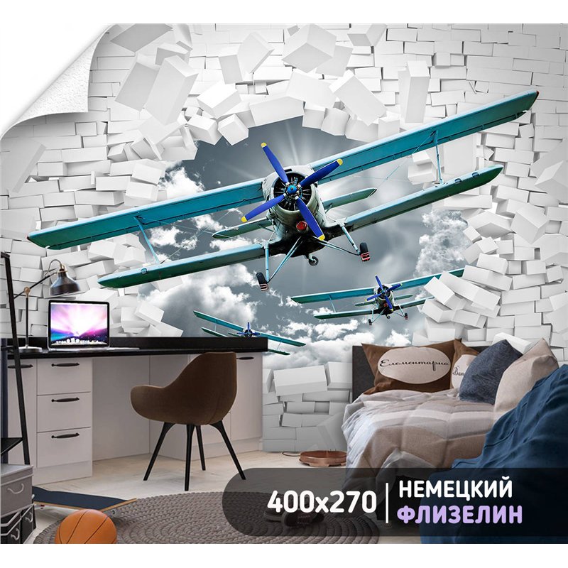 Фотообои для интерьера - 400х270см из 4х полос. Обои для стен, оформление спальни, детской комнаты, кухни, гостинной.