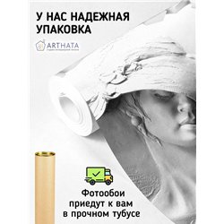 Фотообои для интерьера - 400х270см из 4х полос. Обои для стен, оформление спальни, детской комнаты, кухни, гостинной.