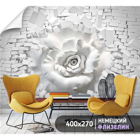 Фотообои для интерьера - 400х270см из 4х полос. Обои для стен, оформление спальни, детской комнаты, кухни, гостинной.
