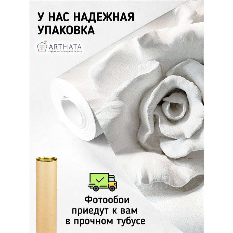 Фотообои для интерьера - 400х270см из 4х полос. Обои для стен, оформление спальни, детской комнаты, кухни, гостинной.