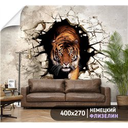 Фотообои для интерьера - 400х270см из 4х полос. Обои для стен, оформление спальни, детской комнаты, кухни, гостинной.