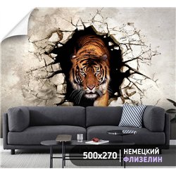 Фотообои для интерьера - 500х270см из 5и полос. Обои для стен, оформление спальни, детской комнаты, кухни, гостинной.