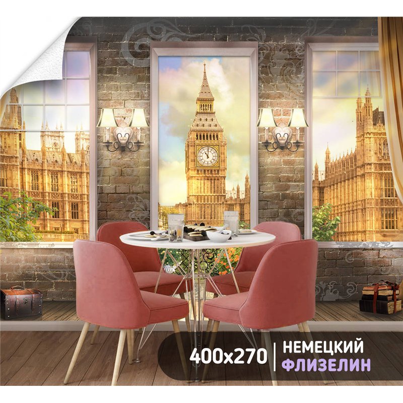 Фотообои для интерьера - 400х270см из 4х полос. Обои для стен, оформление спальни, детской комнаты, кухни, гостинной.