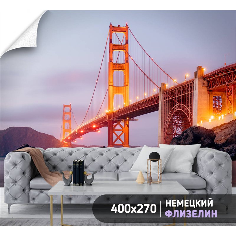 Фотообои для интерьера - 400х270см из 4х полос. Обои для стен, оформление спальни, детской комнаты, кухни, гостинной.