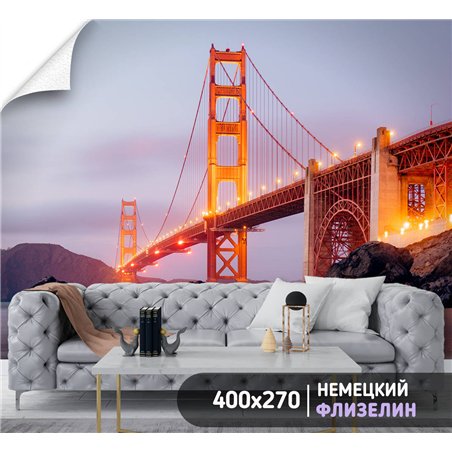 Фотообои для интерьера - 400х270см из 4х полос. Обои для стен, оформление спальни, детской комнаты, кухни, гостинной.