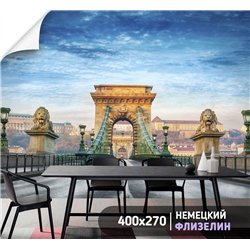 Фотообои для интерьера - 400х270см из 4х полос. Обои для стен, оформление спальни, детской комнаты, кухни, гостинной.