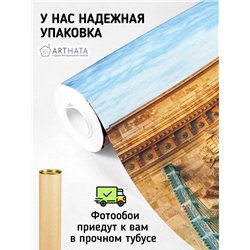 Фотообои для интерьера - 400х270см из 4х полос. Обои для стен, оформление спальни, детской комнаты, кухни, гостинной.