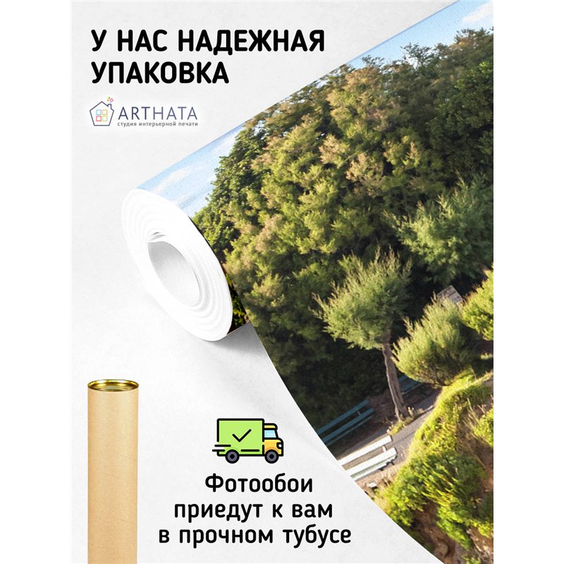 Фотообои для интерьера - 400х270см из 4х полос. Обои для стен, оформление спальни, детской комнаты, кухни, гостинной.