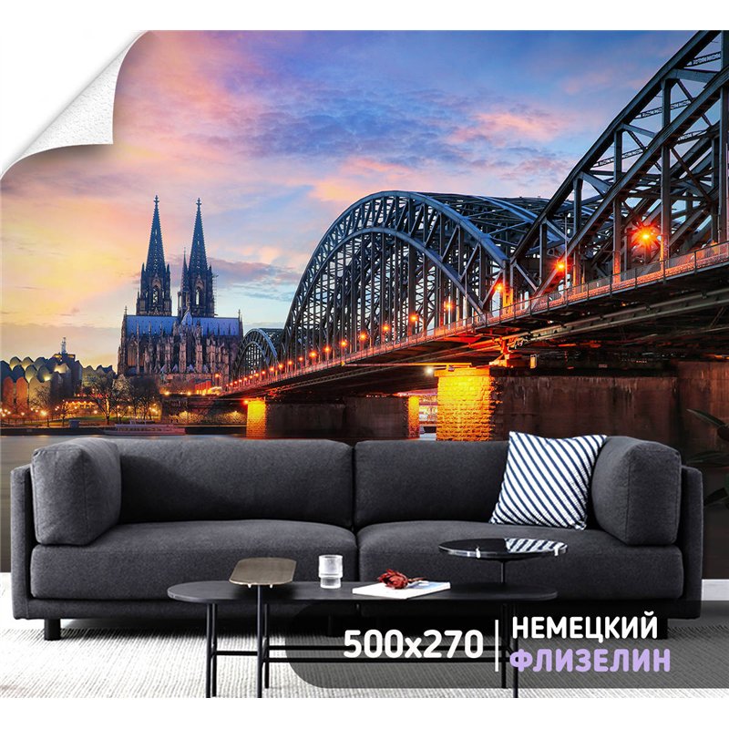 Фотообои для интерьера - 500х270см из 5и полос. Обои для стен, оформление спальни, детской комнаты, кухни, гостинной.