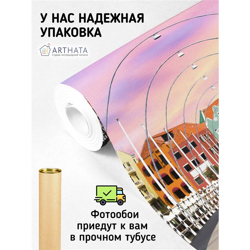 Фотообои для интерьера - 500х270см из 5и полос. Обои для стен, оформление спальни, детской комнаты, кухни, гостинной.