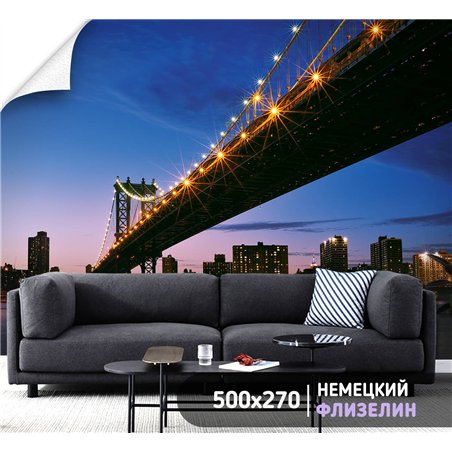 Фотообои для интерьера - 500х270см из 5и полос. Обои для стен, оформление спальни, детской комнаты, кухни, гостинной.