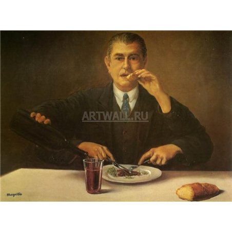 Колдун, автопортрет
