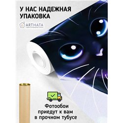 Фотообои для интерьера - 300х270см из 3х полос. Обои для стен, оформление спальни, детской комнаты, кухни, гостинной.