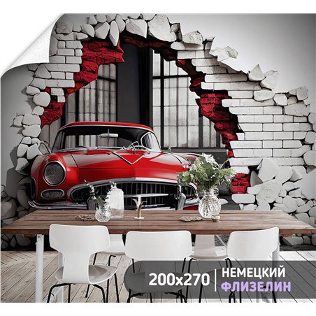 Фотообои для интерьера - 200х270см из 2х полос. Обои для стен, оформление спальни, детской комнаты, кухни, гостинной.