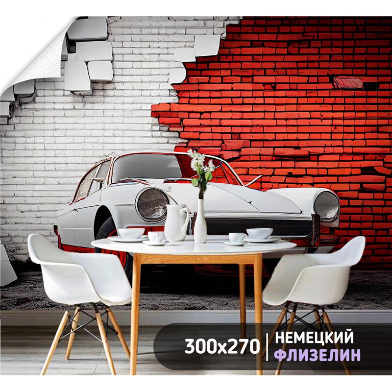 Фотообои для интерьера - 300х270см из 3х полос. Обои для стен, оформление спальни, детской комнаты, кухни, гостинной.
