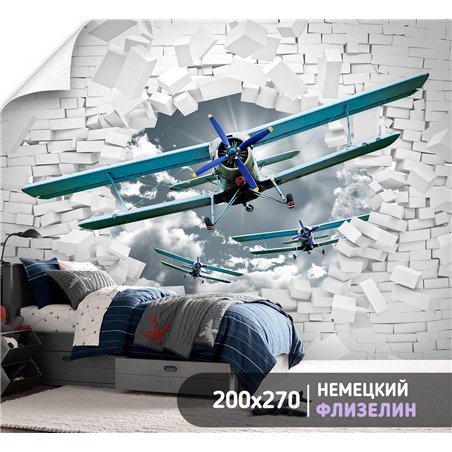 Фотообои для интерьера - 200х270см из 2х полос. Обои для стен, оформление спальни, детской комнаты, кухни, гостинной.