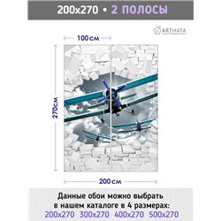 Фотообои для интерьера - 200х270см из 2х полос. Обои для стен, оформление спальни, детской комнаты, кухни, гостинной.