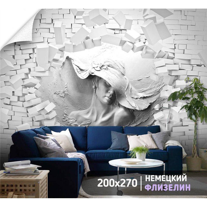 Фотообои для интерьера - 200х270см из 2х полос. Обои для стен, оформление спальни, детской комнаты, кухни, гостинной.