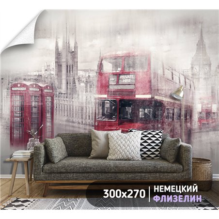 Фотообои для интерьера - 300х270см из 3х полос. Обои для стен, оформление спальни, детской комнаты, кухни, гостинной.