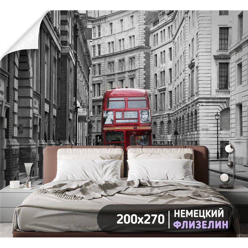 Фотообои для интерьера - 200х270см из 2х полос. Обои для стен, оформление спальни, детской комнаты, кухни, гостинной.