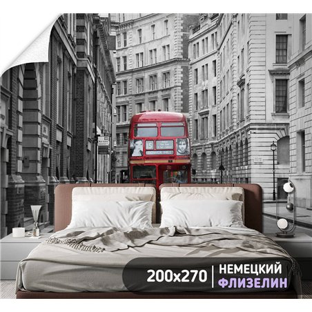 Фотообои для интерьера - 200х270см из 2х полос. Обои для стен, оформление спальни, детской комнаты, кухни, гостинной.