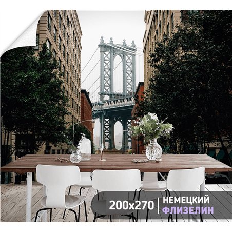 Фотообои для интерьера - 200х270см из 2х полос. Обои для стен, оформление спальни, детской комнаты, кухни, гостинной.