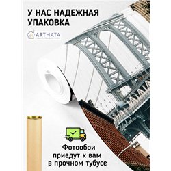 Фотообои для интерьера - 200х270см из 2х полос. Обои для стен, оформление спальни, детской комнаты, кухни, гостинной.