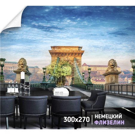 Фотообои для интерьера - 300х270см из 3х полос. Обои для стен, оформление спальни, детской комнаты, кухни, гостинной.