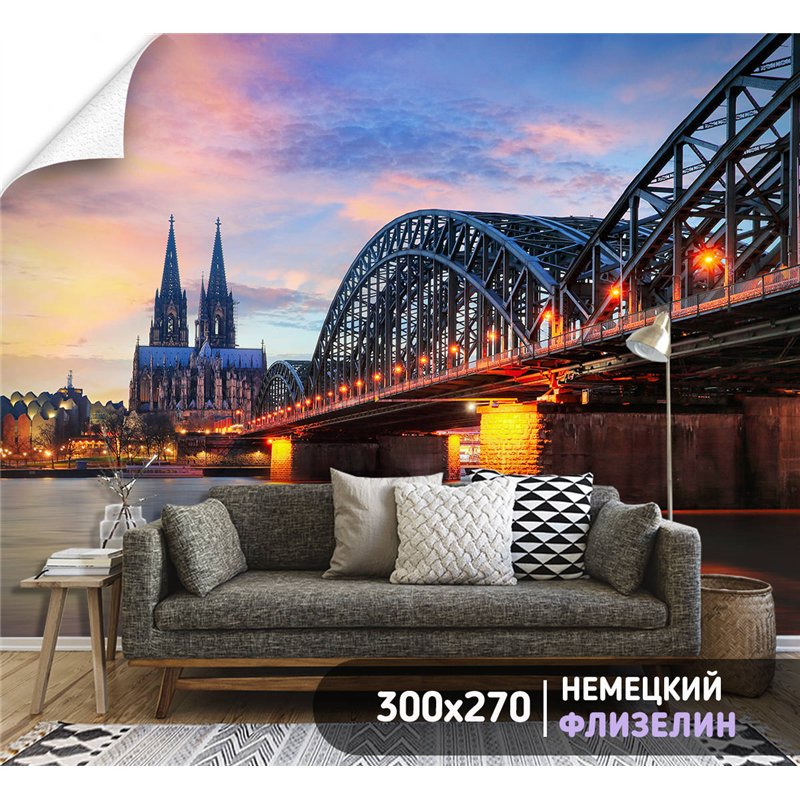 Фотообои для интерьера - 300х270см из 3х полос. Обои для стен, оформление спальни, детской комнаты, кухни, гостинной.