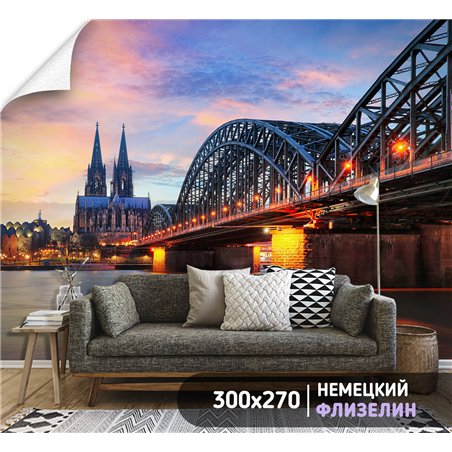 Фотообои для интерьера - 300х270см из 3х полос. Обои для стен, оформление спальни, детской комнаты, кухни, гостинной.