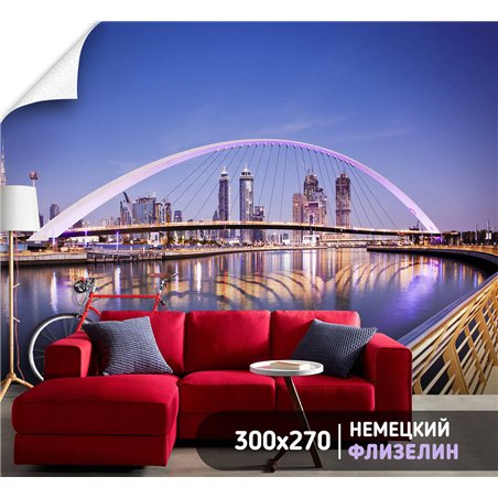 Фотообои для интерьера - 300х270см из 3х полос. Обои для стен, оформление спальни, детской комнаты, кухни, гостинной.