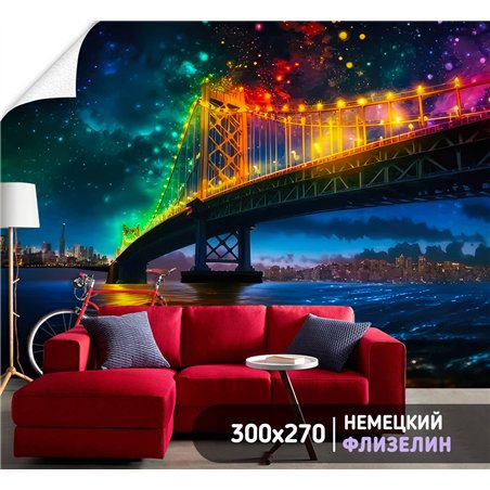 Фотообои для интерьера - 300х270см из 3х полос. Обои для стен, оформление спальни, детской комнаты, кухни, гостинной.