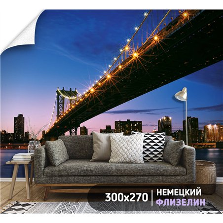 Фотообои для интерьера - 300х270см из 3х полос. Обои для стен, оформление спальни, детской комнаты, кухни, гостинной.