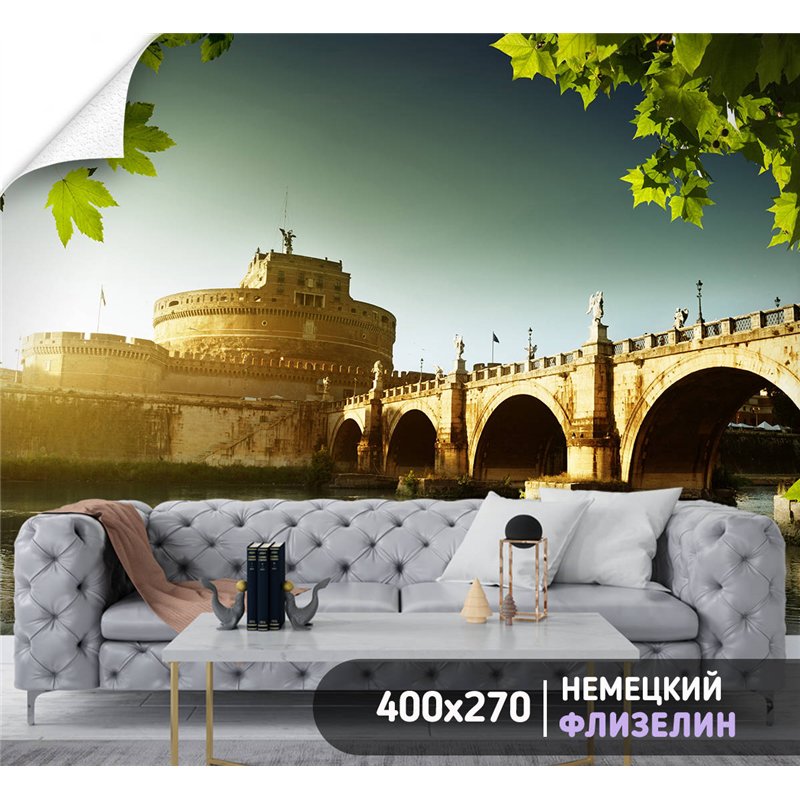 Фотообои для интерьера - 400х270см из 4х полос. Обои для стен, оформление спальни, детской комнаты, кухни, гостинной.