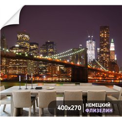 Фотообои для интерьера - 400х270см из 4х полос. Обои для стен, оформление спальни, детской комнаты, кухни, гостинной.