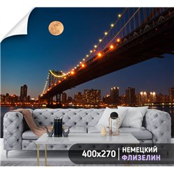 Фотообои для интерьера - 400х270см из 4х полос. Обои для стен, оформление спальни, детской комнаты, кухни, гостинной.