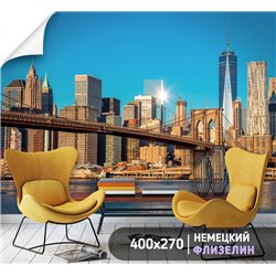 Фотообои для интерьера - 400х270см из 4х полос. Обои для стен, оформление спальни, детской комнаты, кухни, гостинной.
