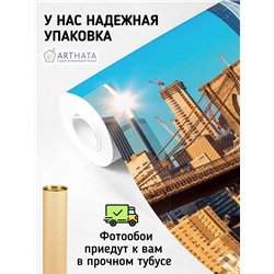 Фотообои для интерьера - 400х270см из 4х полос. Обои для стен, оформление спальни, детской комнаты, кухни, гостинной.