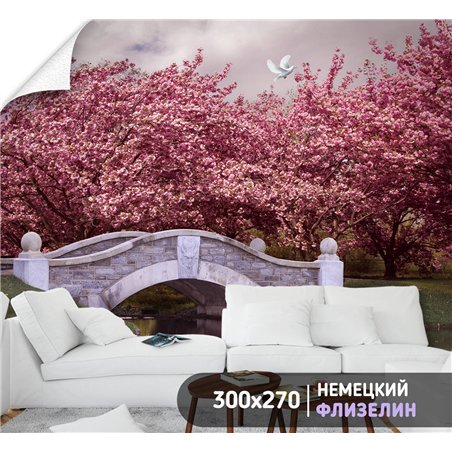 Фотообои для интерьера - 300х270см из 3х полос. Обои для стен, оформление спальни, детской комнаты, кухни, гостинной.