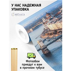 Фотообои для интерьера - 200х270см из 2х полос. Обои для стен, оформление спальни, детской комнаты, кухни, гостинной.